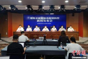 郑州疫情与南京无关，科学溯源与区域防控的理性分析