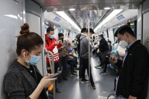 北京地铁不戴口罩者将面临何种处罚？