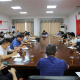 郑州疫情防控工作会议，筑牢城市防线，守护人民健康