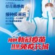 北京新增疫苗，科学防控再升级，共筑健康免疫屏障