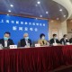 上海疫情局与南京分局电话，跨区域协作下的疫情防控挑战与应对