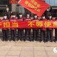 河南省援助湖北随州市，同心抗疫，共克时艰