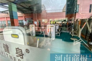 疫情下的郑州商场现状与济南商场营业情况对比，防疫与复工的双重挑战