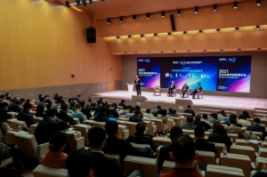 疫情下的北京年会，挑战与创新的交汇点