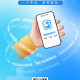 海口疫情防控咨询热线，您的健康守护者