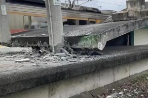 台湾地震7.4级，伤亡情况待确认