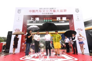 上海卫健委书记，公共卫生治理的领航者与城市健康的守护者