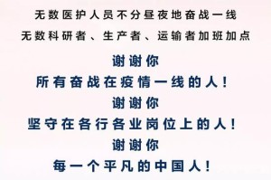 香港疫情严峻，挑战、应对与未来展望