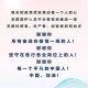 香港疫情严峻，挑战、应对与未来展望