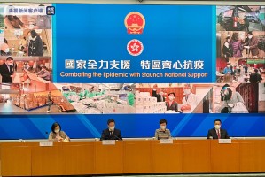 香港政府抗疫措施，成效、挑战与未来展望