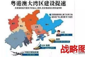 澳门疫情受控后互通机制，恢复经济与民生的重要一步