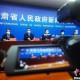 上海市疫情发布官网与兰州新闻，信息透明化在公共卫生事件中的关键作用