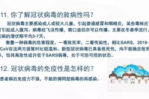 昆明疫情防控，科学施策与全民共筑健康防线