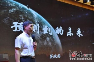 石家庄疫情对北京有影响吗？京津冀疫情防控形势分析