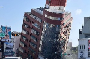 台湾地震大陆紧急提供救援物资