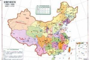 广西属于香港吗？解析两地的行政区划与历史渊源