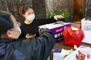 黑龙江省与海口市疫情最新通报，防控措施与市民应对指南