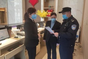 福建省疫情指挥部发布新通知，科学防控，精准施策