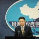 疫情下的河南，省委书记的担当与台湾同胞的关切