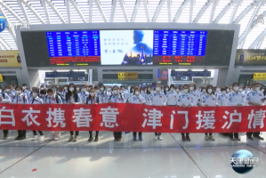 上海市疫情防控指挥中心电话，市民健康的重要保障