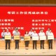 郑州师范学校教务处官网，学生事务的重要枢纽