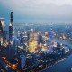 上海与长沙，政策引领下的城市发展对比