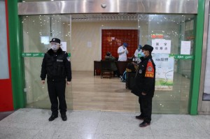 南昌市疫情防控中心咨询电话，您的健康守护热线