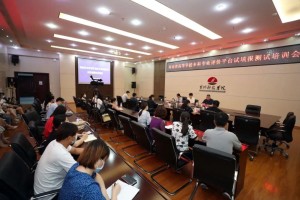 郑州师范学院教务在线，数字化教务管理的创新实践
