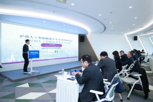上海与澳门出入境事务厅，合作与发展下的跨境管理新篇章