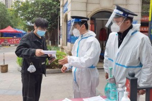 福州疫情防控部门，守护城市安全的坚强防线