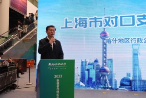 架起沪疆合作的桥梁—记上海市人民政府驻新疆办事处主任的使命与担当