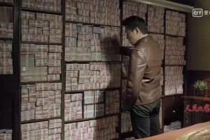 北京一村支书非法获利5.8亿落网，基层小官巨腐再敲警钟