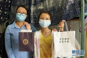 重庆大学生返校，在时代变局中寻找青春坐标