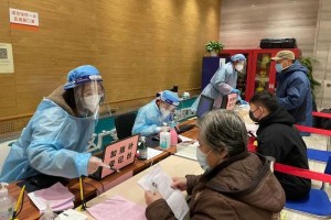 北京地区的疫苗安全吗？全面解析疫苗质量与接种情况