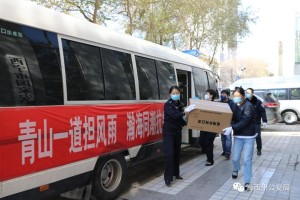 西宁市疫情防控最新政策解读与应对措施