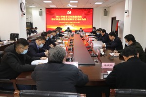 上海卫健委领导班子简介，职责、成员与工作重点