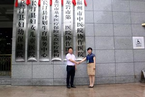 北京疫苗在福州能接种吗？疫情之下跨区域疫苗接种指南