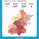 上海市与北京市疫情现状及防控措施分析
