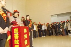 台湾地震大陆捐款总额超1.5亿人民币，两岸同胞血浓于水