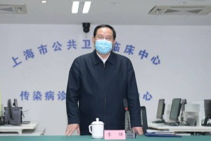 上海市卫健委书记，公共卫生治理的引领者与城市健康的守护者