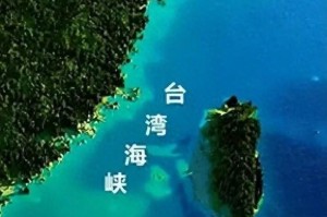 台湾地震最新消息，地震活动、预警系统与社会应对全面升级