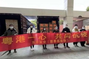 澳门疫情管制升级与南京最新防疫动态，双城抗疫对比与经验启示