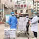 河南省全力支援武汉抗疫，众志成城，共克时艰