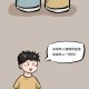 江西是否有北京生物疫苗？全面解析疫苗供应与接种情况