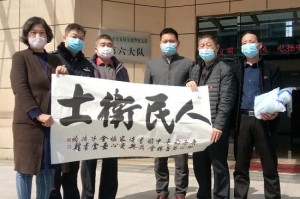 河南省疫情郑州最新消息，防控措施升级与市民应对指南