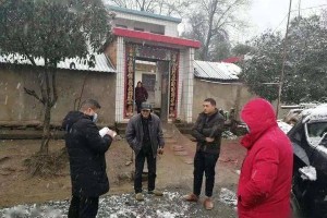 河南省疫情指挥部发布最新通告，加强防控措施应对武汉疫情新动态