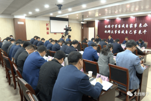 石家庄市西京北村书记，扎根基层谋发展，为民服务践初心