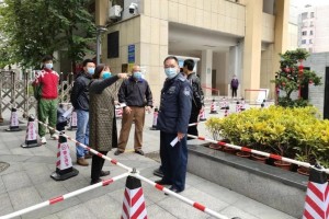 福州新冠肺炎疫情防控指挥部的坚守与担当，守护家园，共克时艰