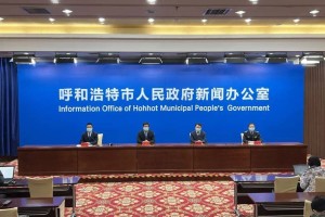 呼和浩特何时封城？疫情防控措施与市民应对指南