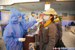 乌鲁木齐新冠疫苗接种最新动态，政策解读与接种指南